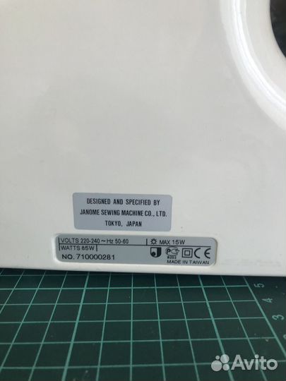 Швейная машина Janome my Excel 23l