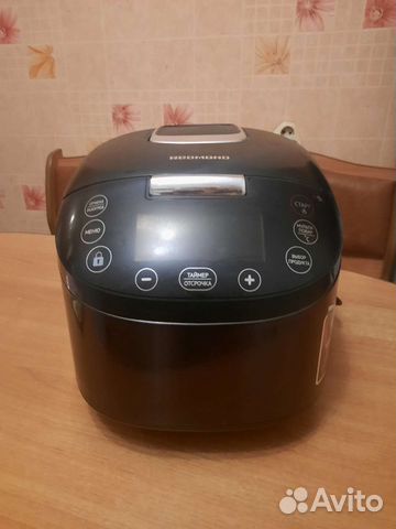 Мультиварка redmond skycooker
