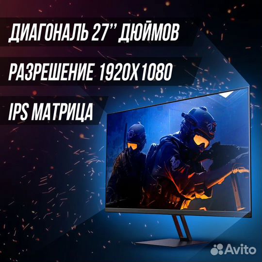 Монитор Xiaomi Redmi Display X27G 27'' 165Hz FHD