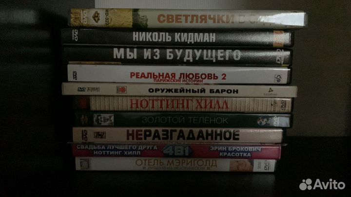 DVD плеер с DVD дисками