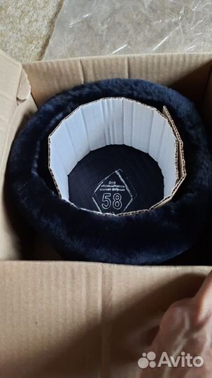 Шапка-ушанка меховая для сотрудников овд