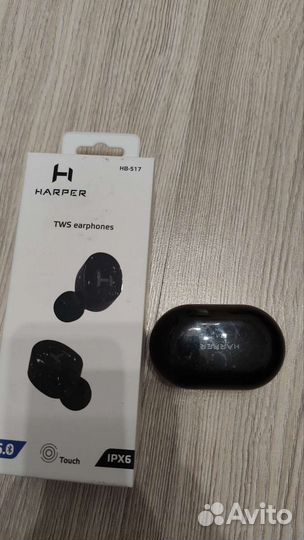 Наушники harper беспроводные