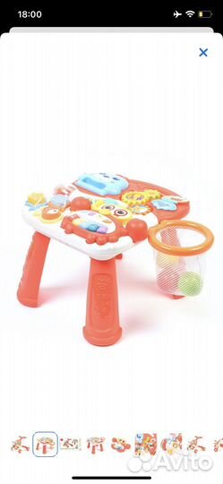Ходунки+столик