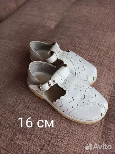 Сандалии для девочки