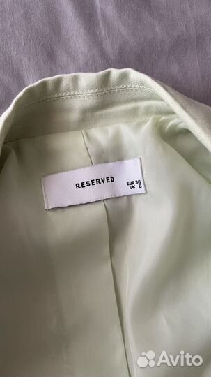 Костюм (пиджак+брюки) Reserved