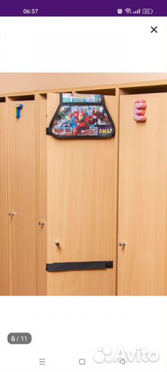 Кармашки в садик для шкафчика органайзер