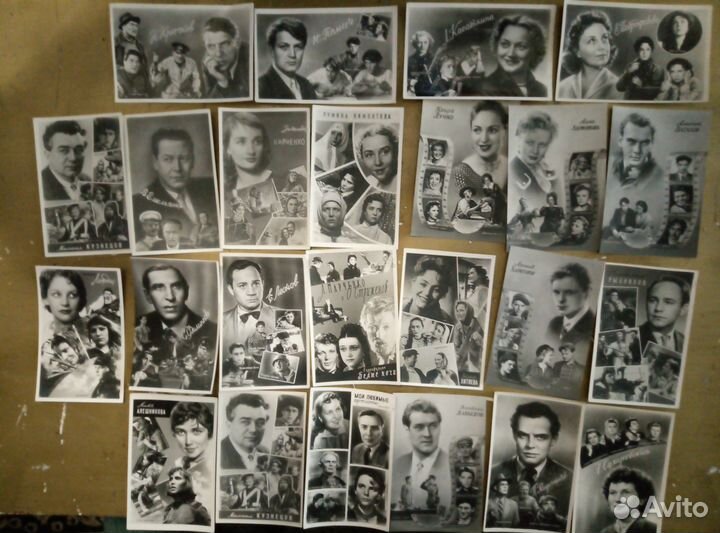 Артисты СССР