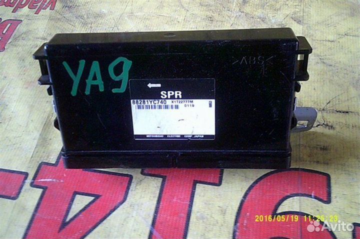 Блок управления Subaru Exiga YA9 EJ25 2010