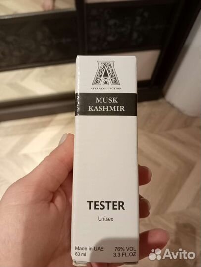 Туалетная вода Musk Kashmir