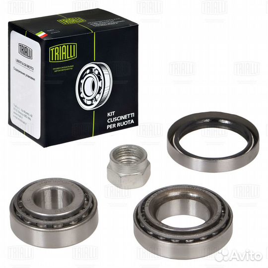 Подшипник ступицы задний (компл: подшип.2шт./сальн