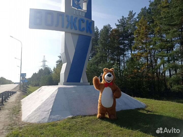 Белый мишка. Пандочка