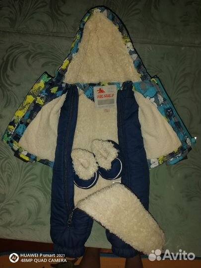 Зимний костюм для мальчика