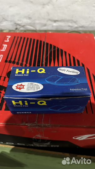 Колодки тормозные HI-Q SP1111