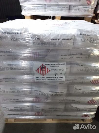 Параформальдегид