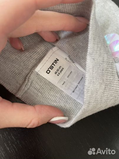 Шапка Ostin 48-50