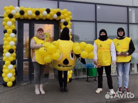 Промоутер, супервайзер, аниматор