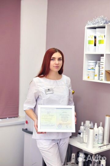 Чистка лица