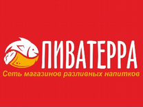 Продавец "Пиватерра"