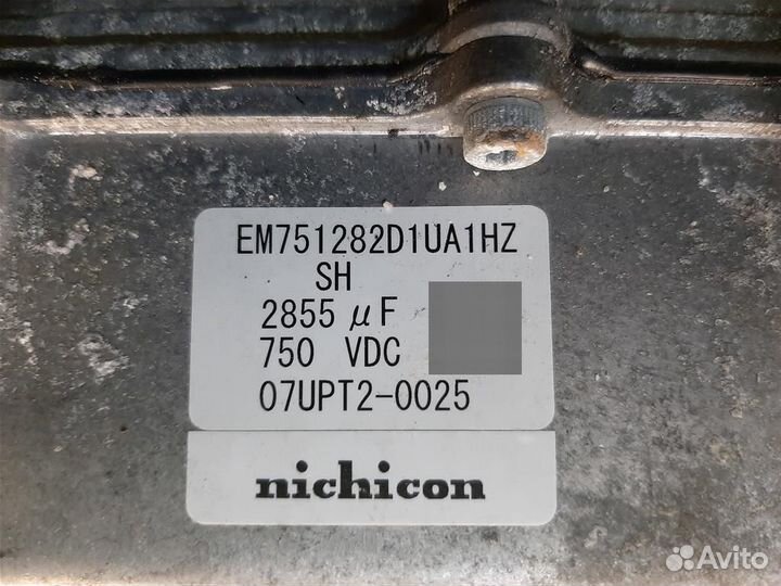 Блок управления батареей Lexus GS 450H 2007