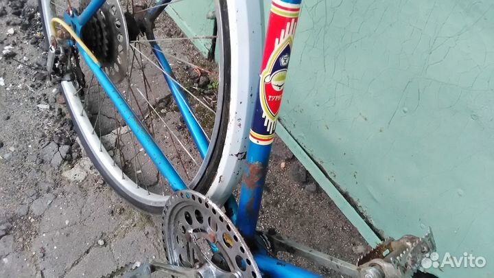Велосипед Турист 153-411 1979 год хвз СССР