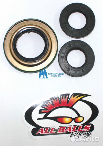 Ремкомплект переднего редуктора Can-Am Outlander G