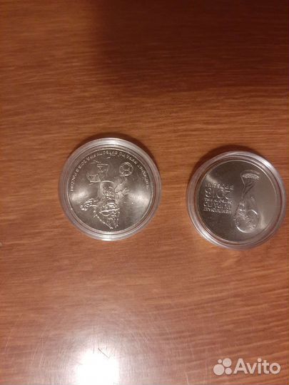 Продам монеты