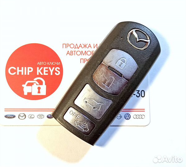 Ключ зажигания Mazda CX 9 / SKE11B-04 / 4 кнопки