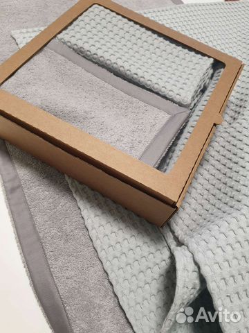 Набор полотенец из 3шт