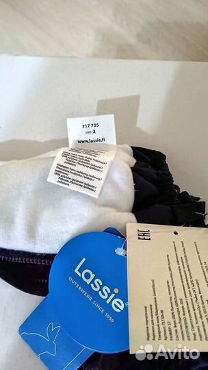 Краги lassie 2 размер