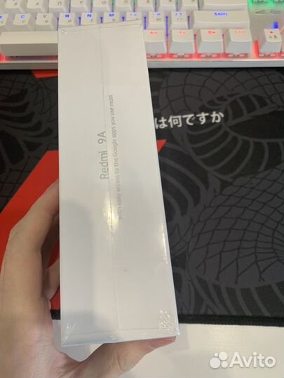 Xiaomi redmi 9a 32gb