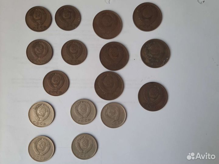 Монеты СССР разные