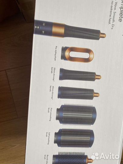 Стайлер dyson airwrap complete