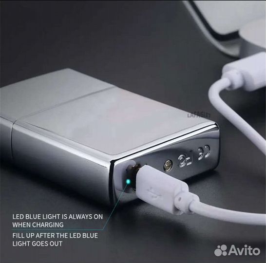 Плазменная зажигалка