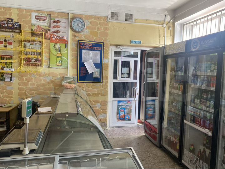 Торговая площадь, 180 м²