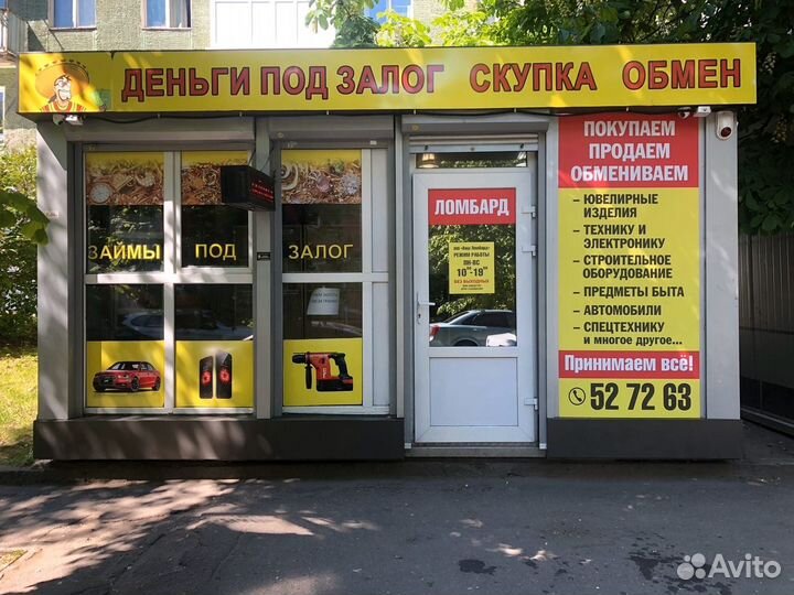 Пароочиститель vitesse VS-330 арт. 53750