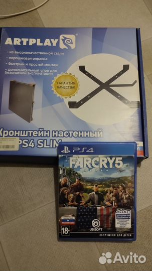 Farcry 5 ps4