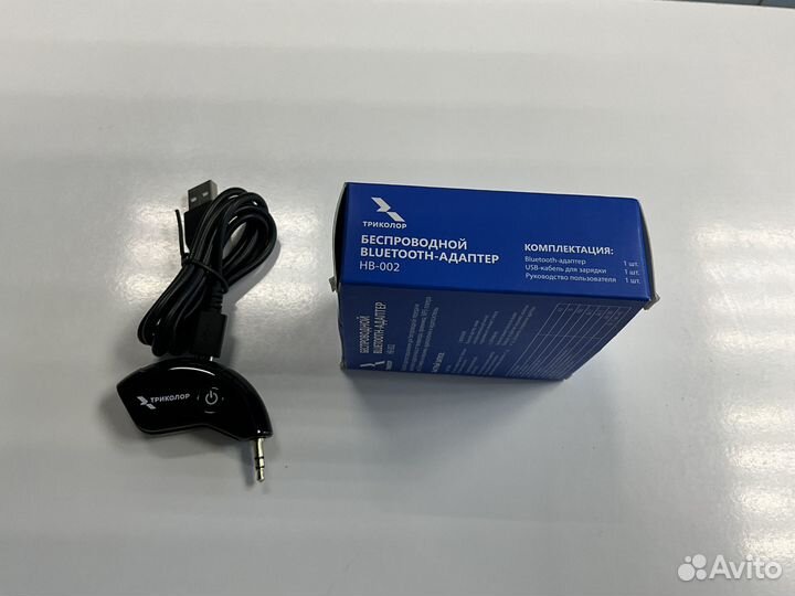 Беспроводной bluetooth-адаптер HB-002