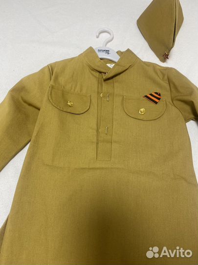 Костюм 9 мая