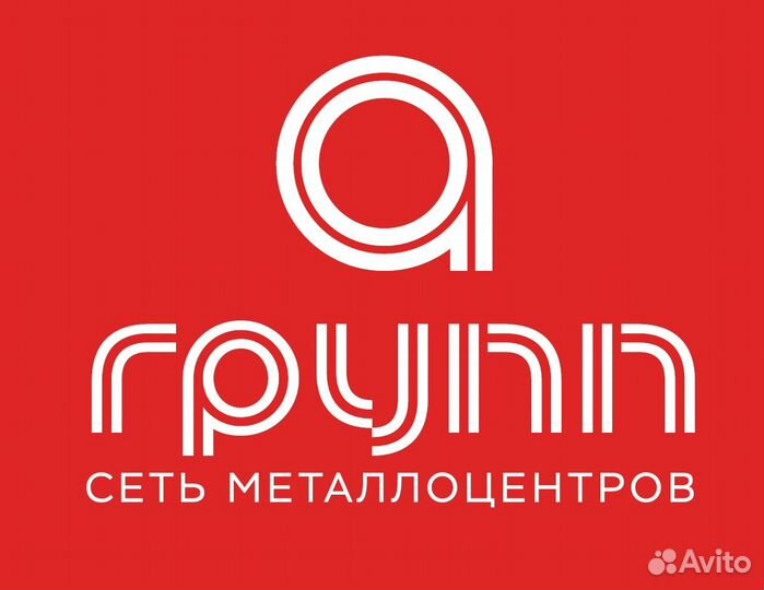 Стропальщик работа вахтой