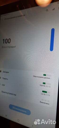 Samsung galaxy tab a 8.0 sm-t290