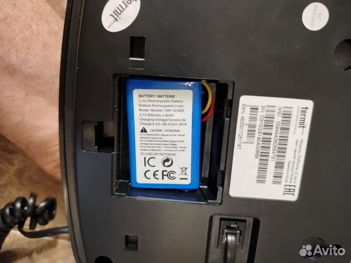 Стационарный сотовый телефон termit