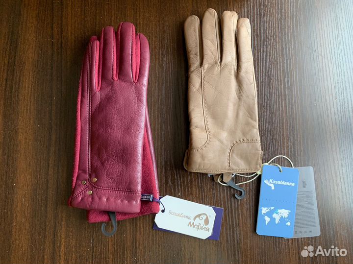 Перчатки женские кожаные новые