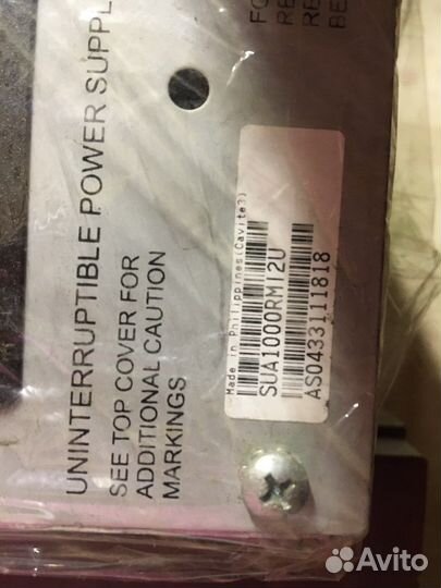 Ибп бесперебойник apc sua1000rmi2u