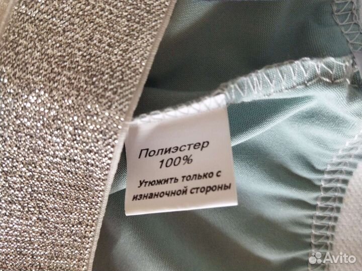 Шорты детские порадные