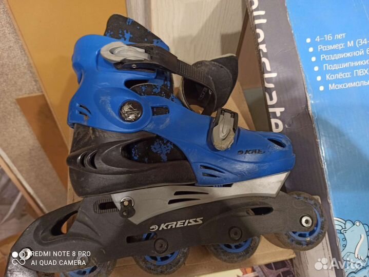 Роликовые коньки детские раздвижные