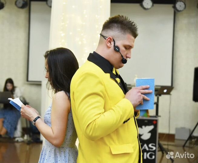 Фокусник Иллюзионист