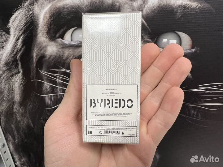 Byredo bal d afrique