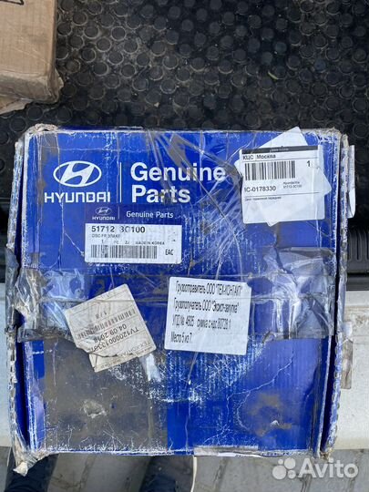 Передний тормозной диск на Сонату