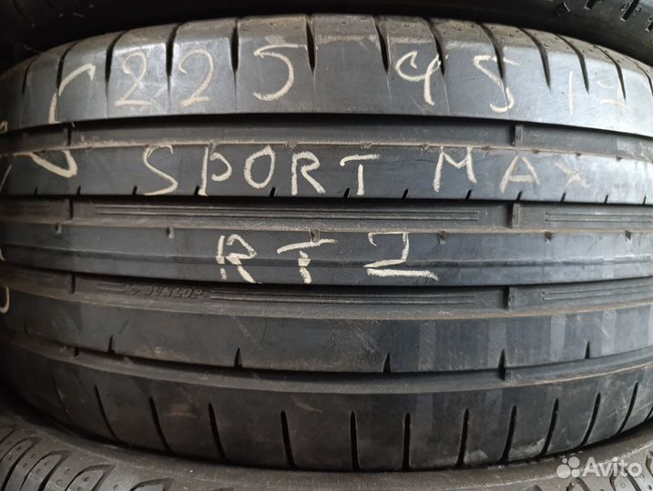 Dunlop SP Sport Maxx RT 2 225/45 R17 108L