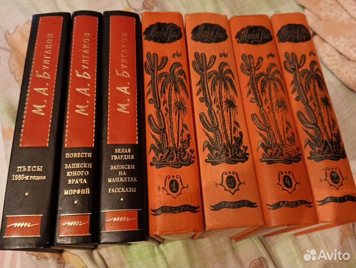 Собрания сочинений отдельные тома, булгаков, рид